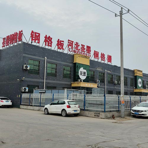 精準選型指南：選擇不同規格的平臺鋼格柵板